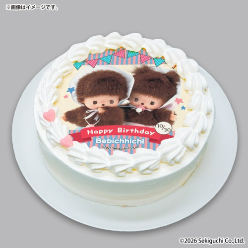 /files_thumbnail/news_news2_License_eitu_2026Bebi BD_s-10011_w500px_h500px.jpg